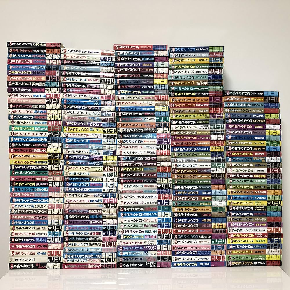 ゴルゴ13 1~最新巻 [マーケットプレイス コミックセット] |本 | 通販