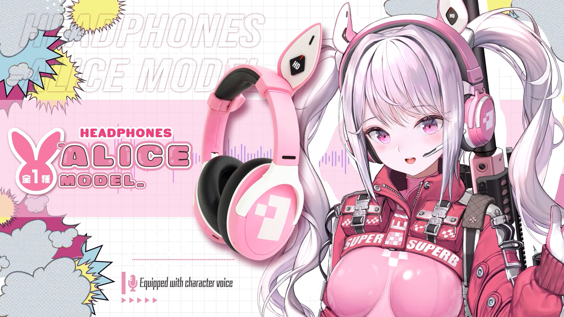 Amazon.co.jp: アルジャーノンプロダクト 勝利の女神：NIKKE アリスの