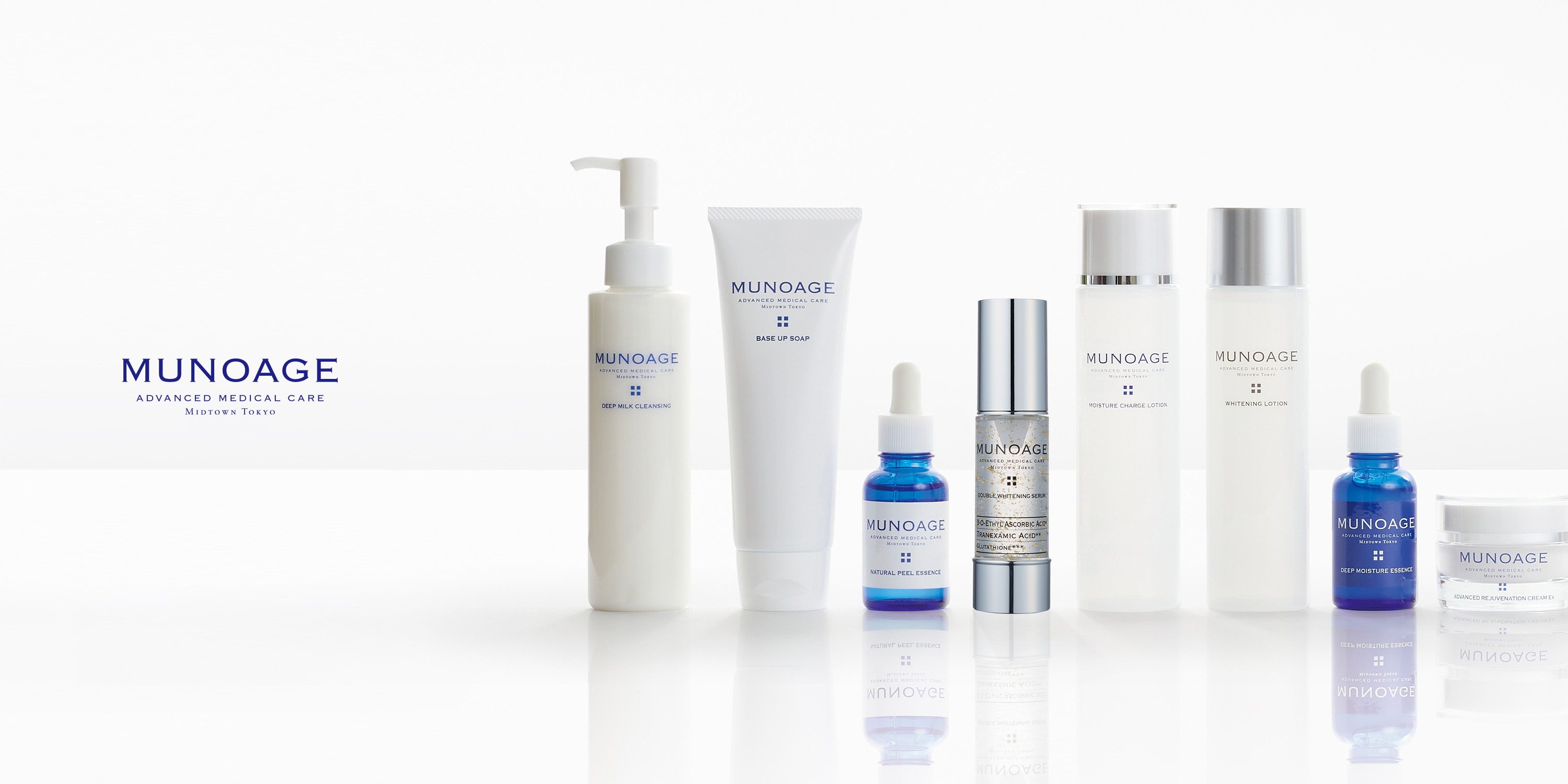 Amazon.co.jp: MUNOAGE ｜ ミューノアージュ: スキンケア