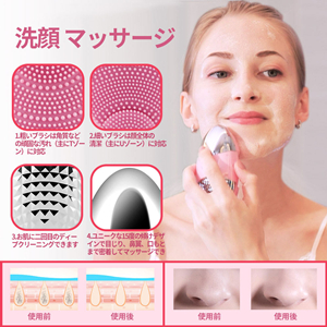 Amazon | 【Sunmay Oval】Sunmay 洗顔ブラシ 電動 洗顔 シリコン洗顔器