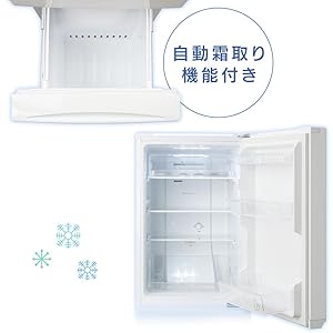 Amazon.co.jp: アイリスオーヤマ 冷蔵庫 156L 2ドア右開き ホワイト