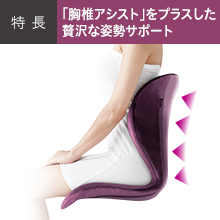 Amazon | MTG Style(スタイル) スタイル エレガント(Style ELEGANT