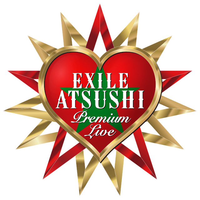 EXILE ATSUSHI PREMIUM LIVE 2018 開催決定!! | EXILE mobile
