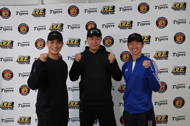 ニュース - グッズ - 「阪神タイガース 公式イヤーブック2024」3/8(金