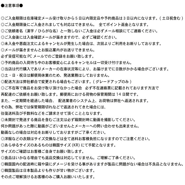 予約商品/キャンセル厳禁】韓国ゲーム_勝利の女神：NIKKE(ニケ)_店舗