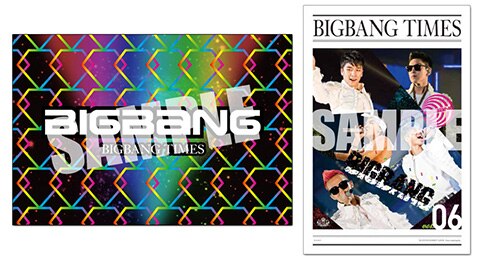 BIGBANG LIVE DVD & Blu-ray 
