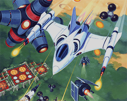 アレスタコレクション | M2 Shot Triggers