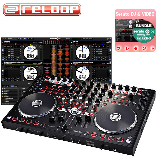 ☆Reloop PCDJコントローラー発表☆ BEATMIXシリーズ『Serato』対応