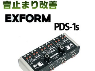 まだまだ人気！！フロアの音を止めずに、スムーズにDJの交代が行える