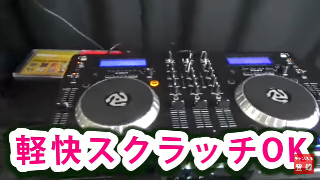 1台3役！これが本当のオールインワン!!Numark / Mixdeck Express | DJ