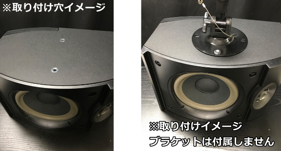 限定1台】Bose(ボーズ) ステレオスピーカー「301-V」がアウトレット