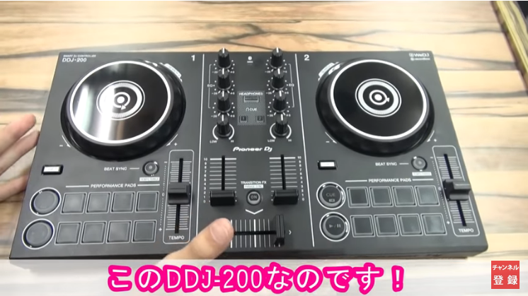 老舗ブランドDJ普及に涙の投資？！2万円以下でDJそのメリット