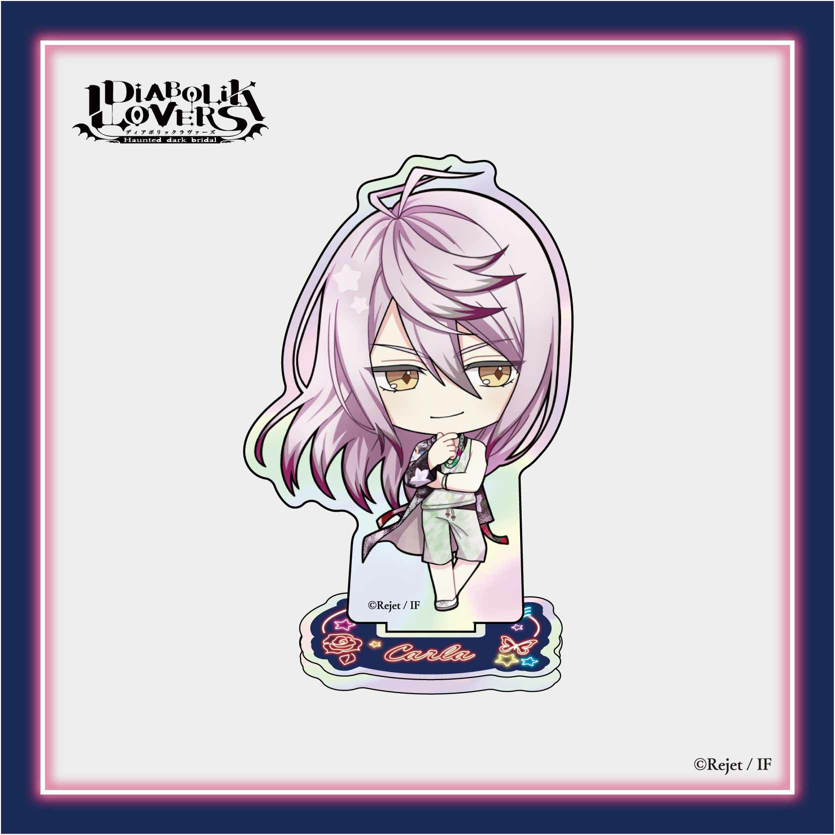 DIABOLIK LOVERS ミニキャラアクリルスタンド / コウ | DIABOLIK