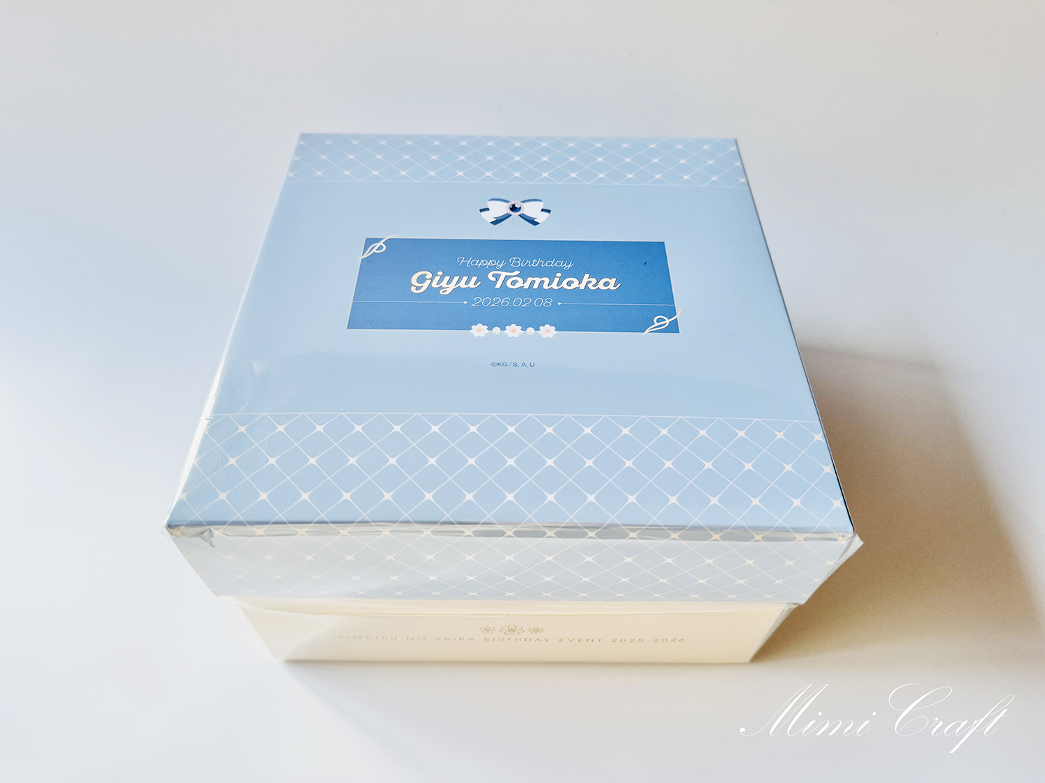 義勇さんのお誕生日BOX2026が届いたよ！【ボックス特典のグッズも紹介