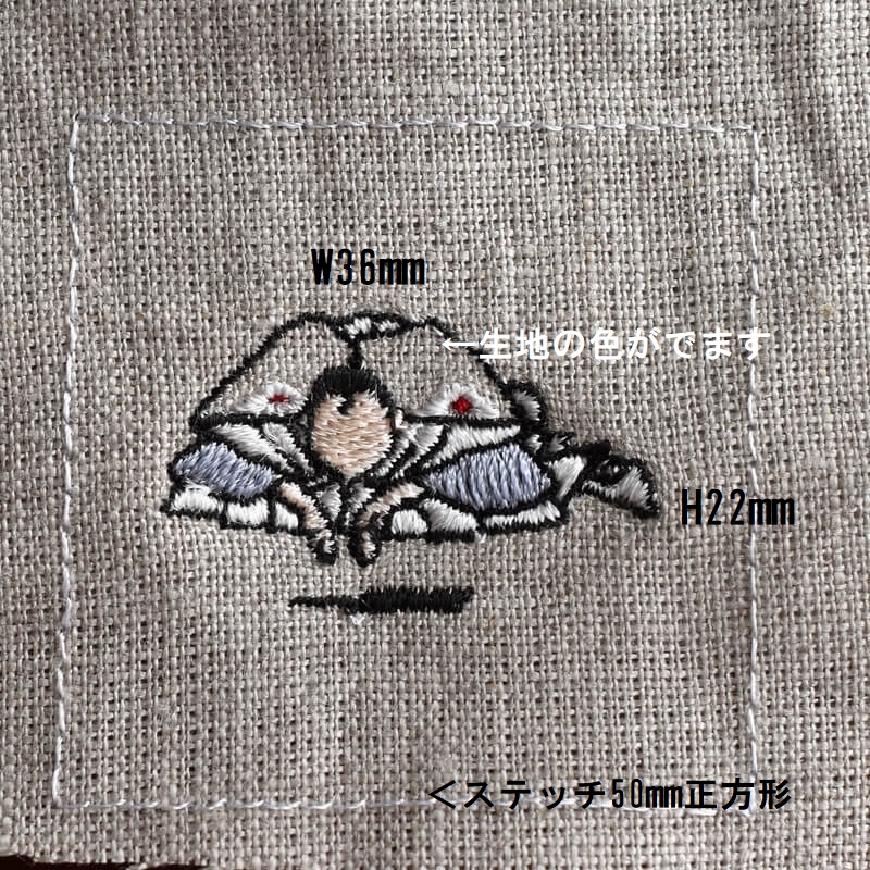 おじぎ／浮世絵[葛飾北斎]刺繍図案デザイン｜mimi刺繍｜東京・吉祥寺の