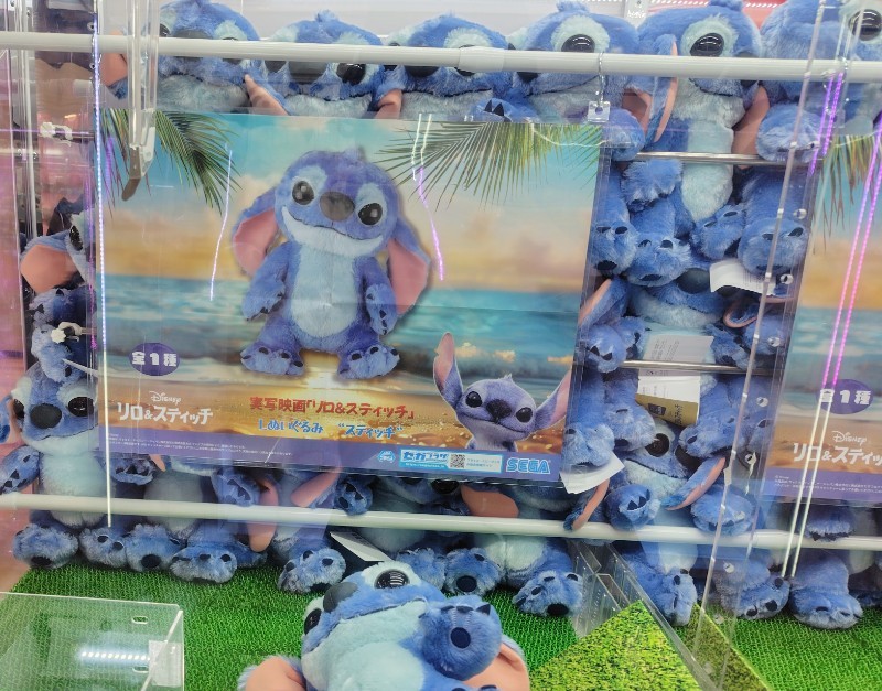 実写映画 リロ&スティッチ Lぬいぐるみ スティッチとは | mimoiroblog