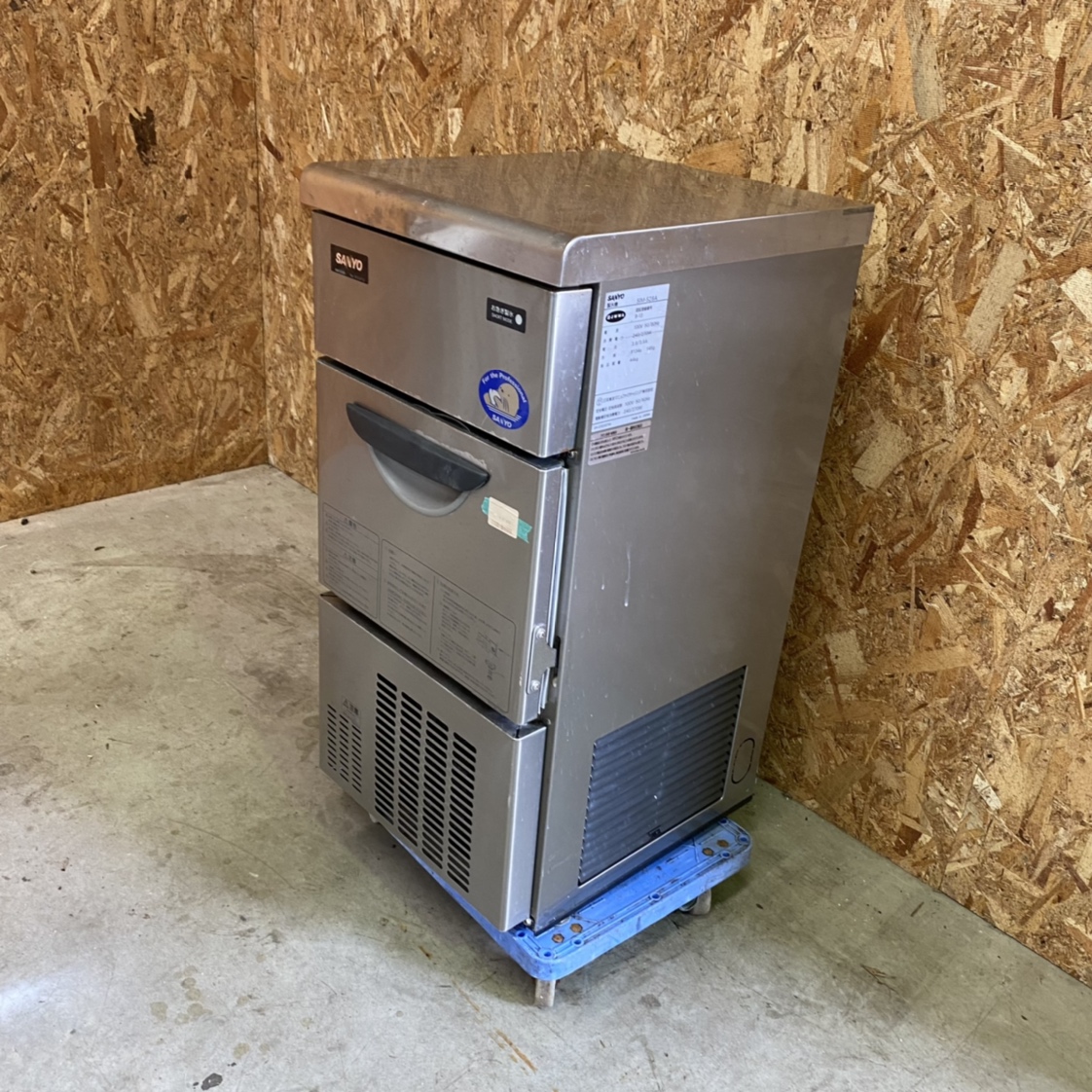 SANYO 業務用製氷機 SIM-S38 ホシザキ SANYO 業務用製氷機 SIM-S38