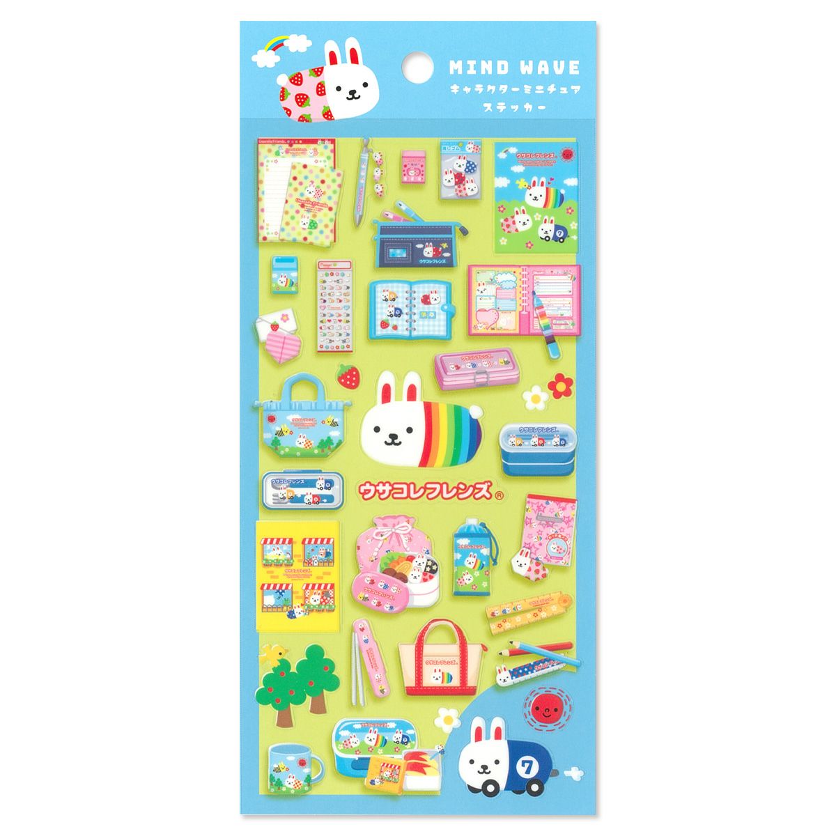 ごろごろにゃんすけ ステッカー 82139 ふたりでダンス | マインド