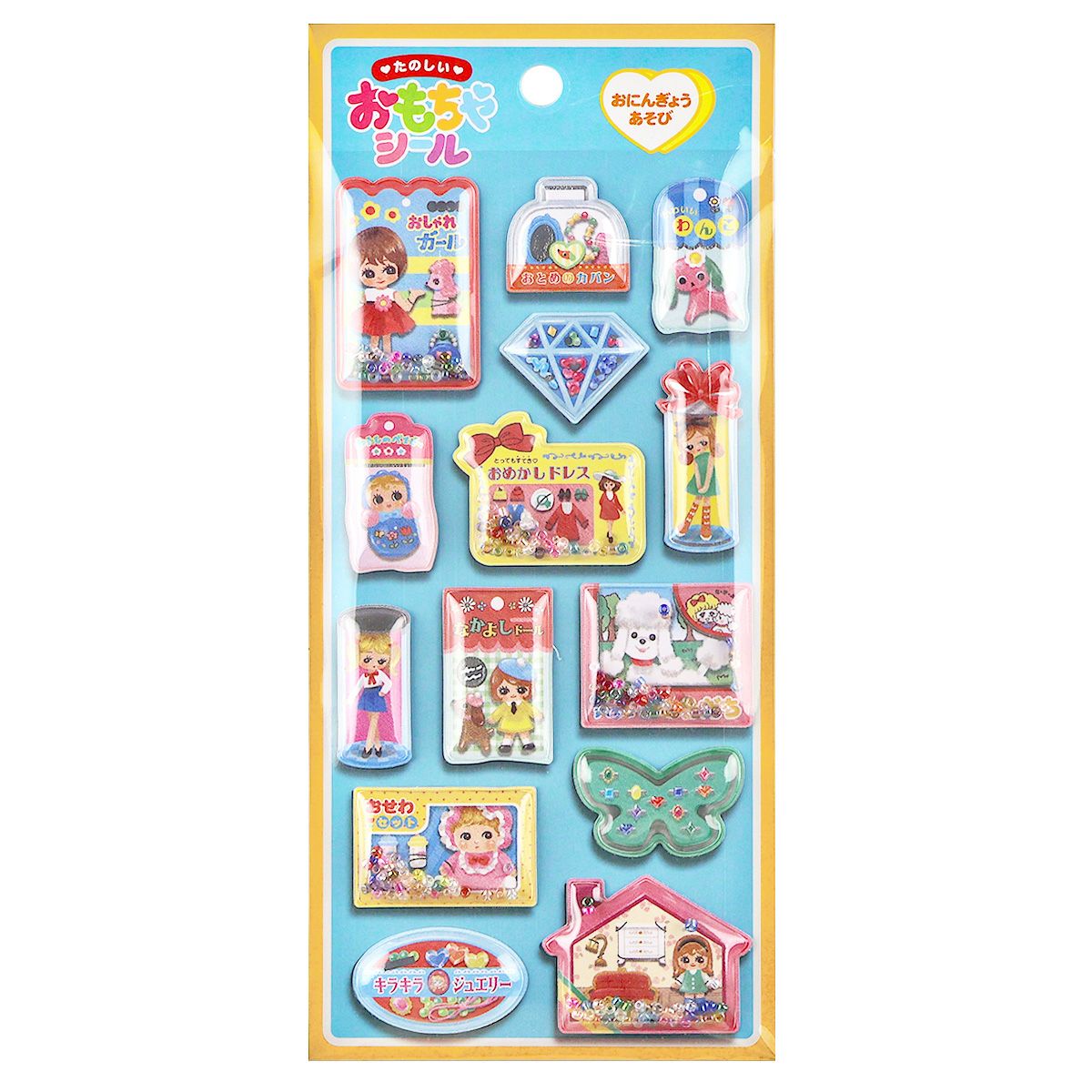 オンラインストア＆催事限定 ステッカー 61839 にゃんすけ10周年 ちび