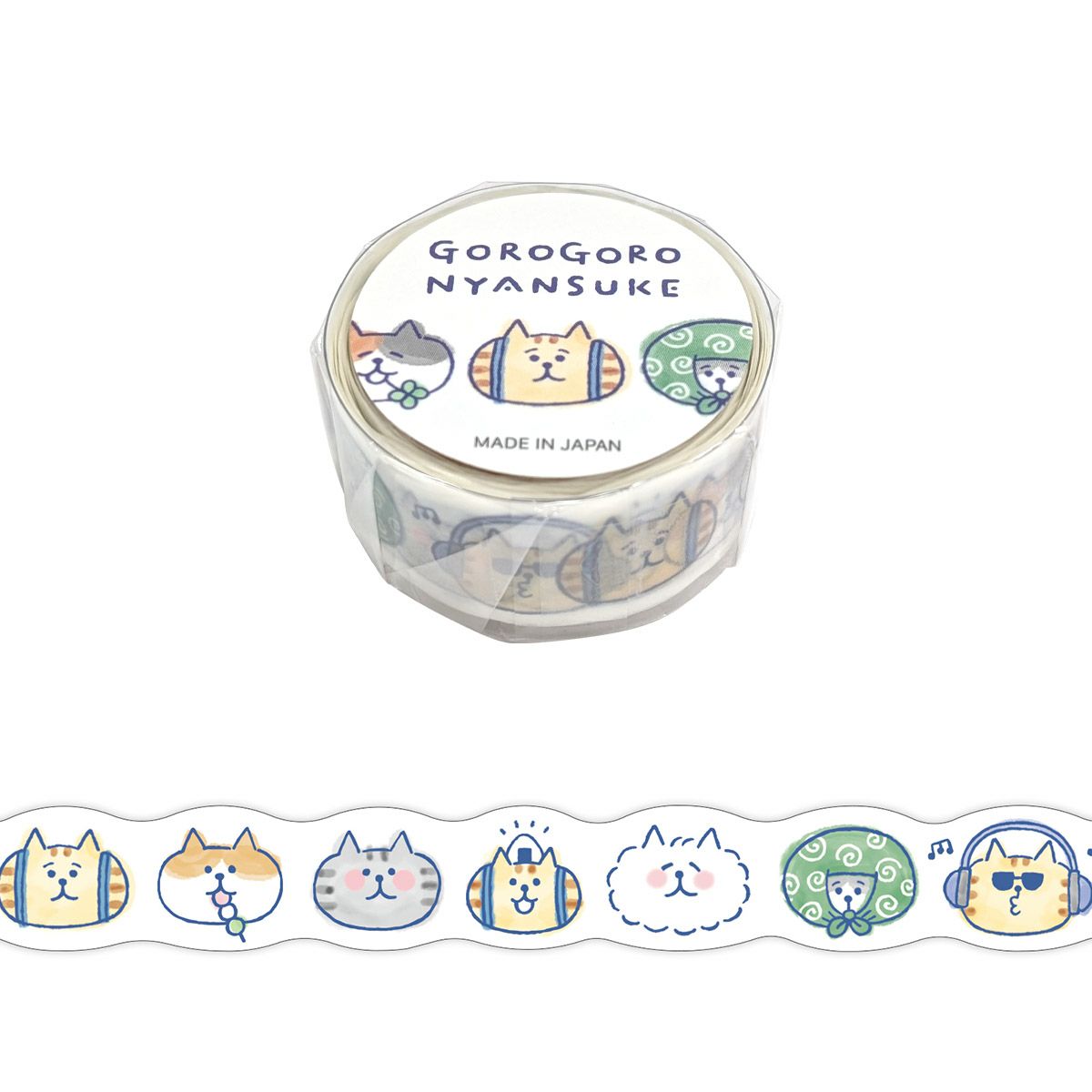 ごろごろにゃんすけ マスキングテープ ダイカット だらりホワイト