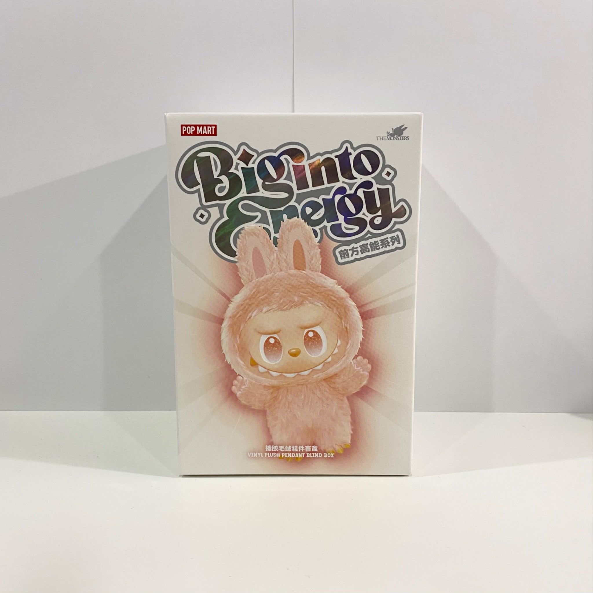 ID (Secret) - THE MONSTERS Big into Energy Series (Labubu) - POP