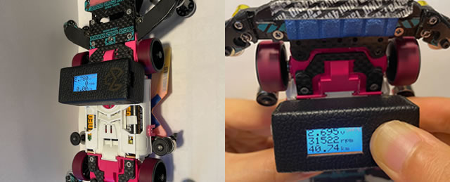 MSフレキ用チェッカーの紹介 | Mini4WD RaceMate