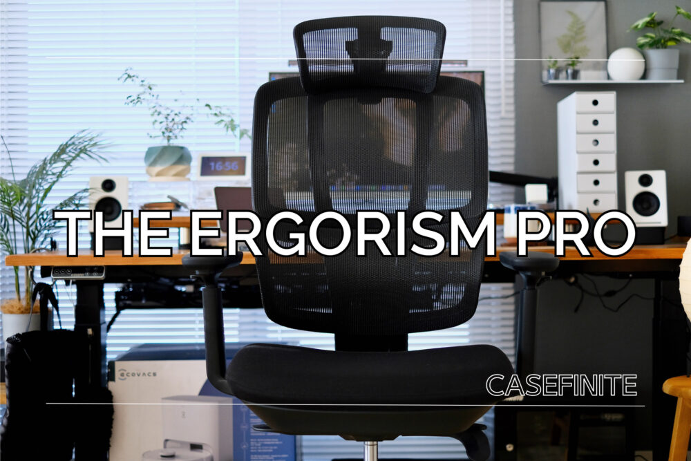 ERGOFINITE ”THE ERGORISM PRO” レビュー｜30日のお試し期間が魅力的