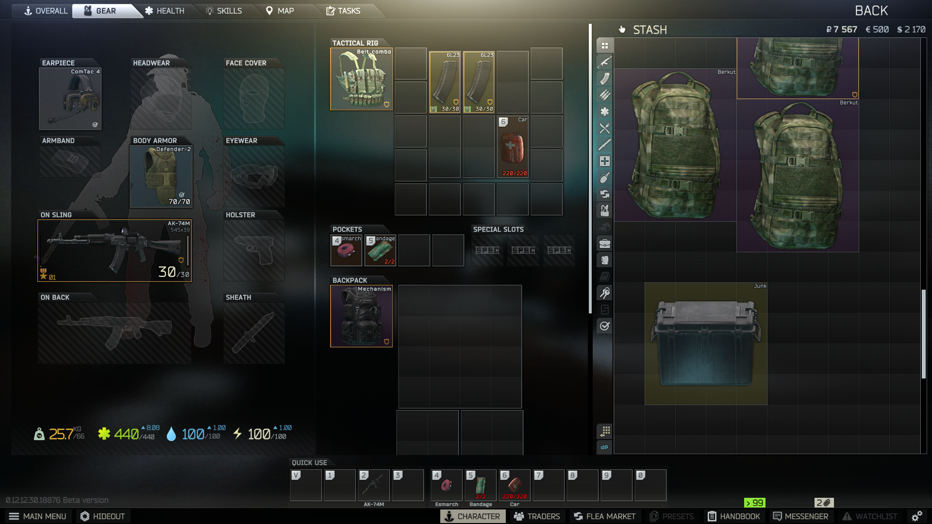 2022年7月1日 序盤のScav Junk boxと金稼ぎに関して | タルコフ情報省