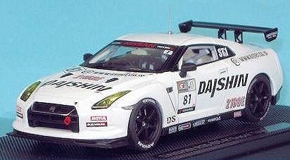 ミニカー 専門通販ショップ ミニプル / 1/43 ダイシン R35 GT-R