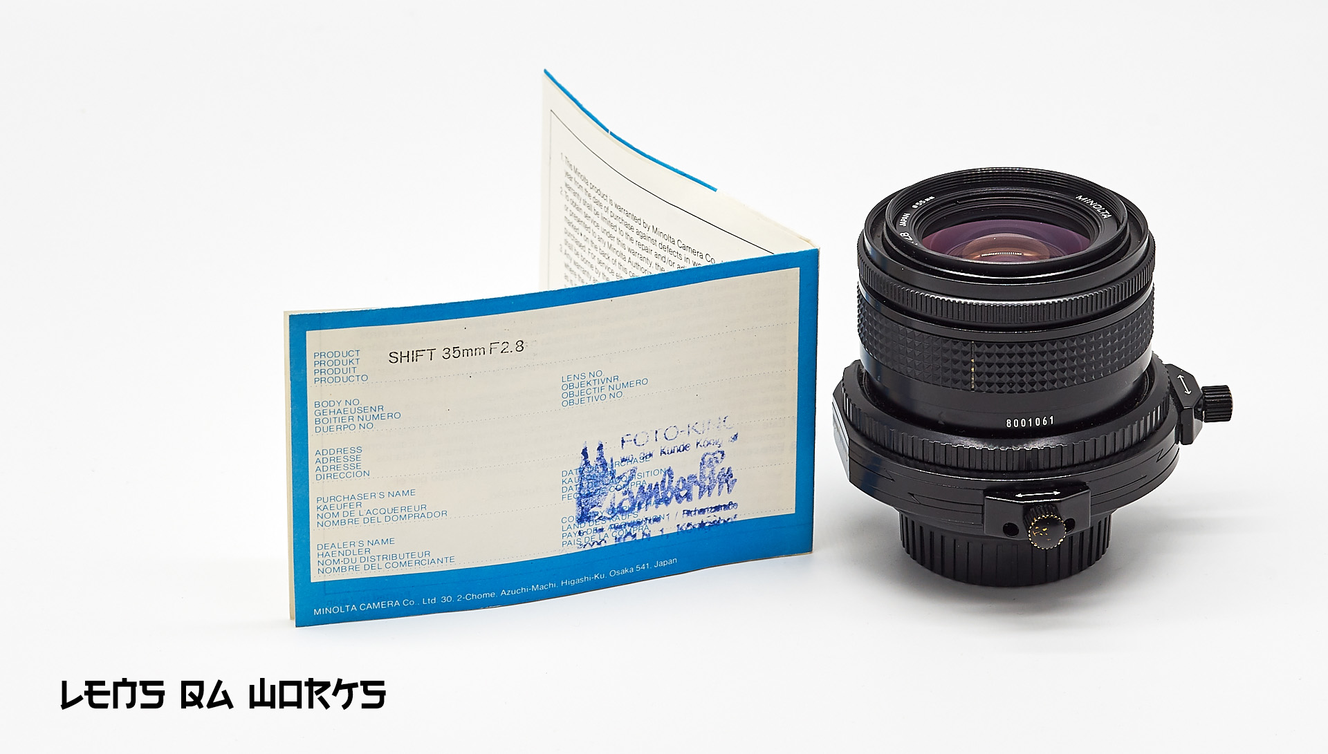 Minolta MD 35mm 1:2.8 Shift CA tests and review - Lens QA Works