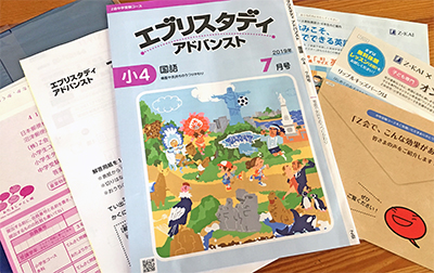 Z会】中学受験コース！エブリスタディ・アドバンスト～国語～ - 花