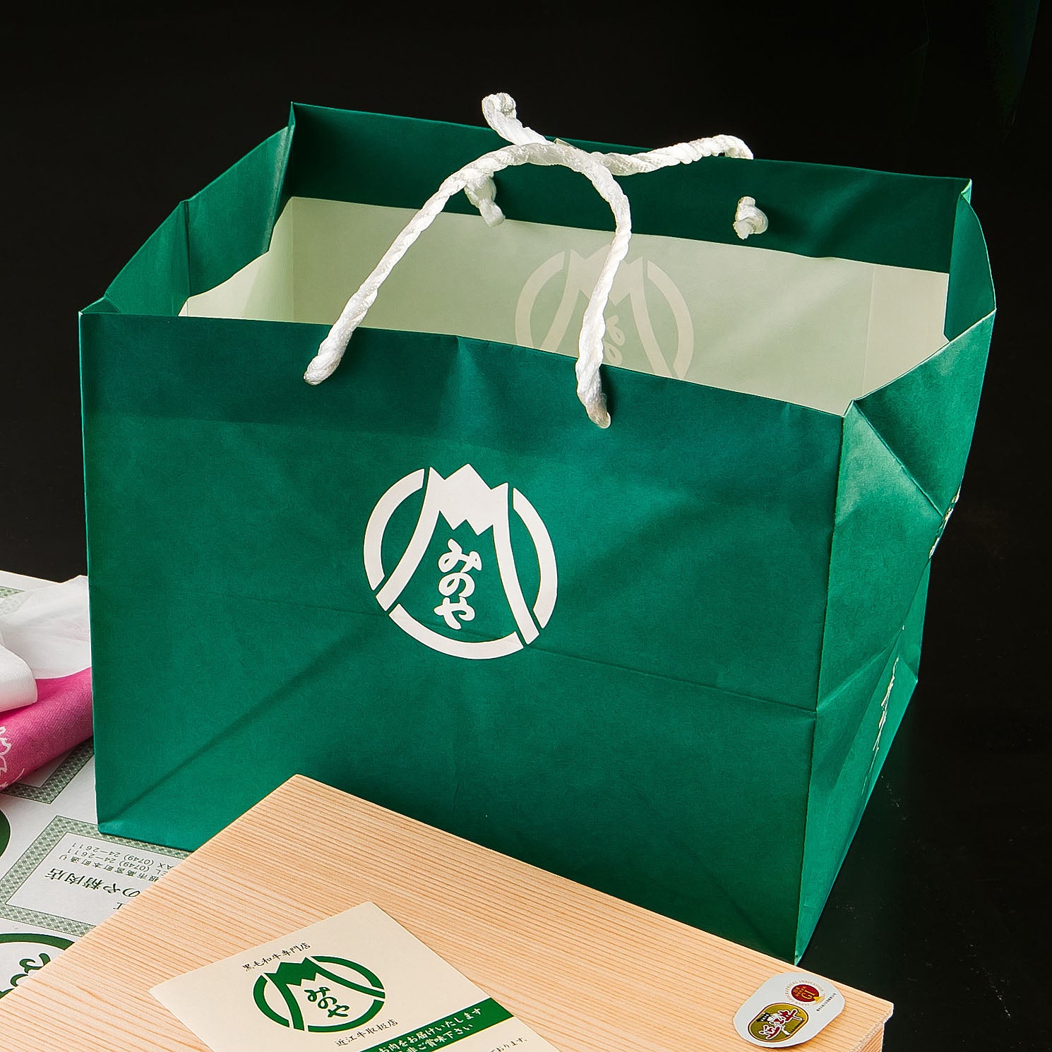 ロゴ入り紙袋 – みのや精肉店 公式オンラインストア
