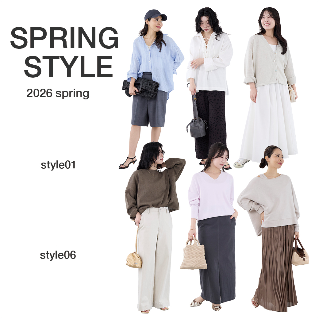 MICA&DEAL|マイカアンドディール 公式通販