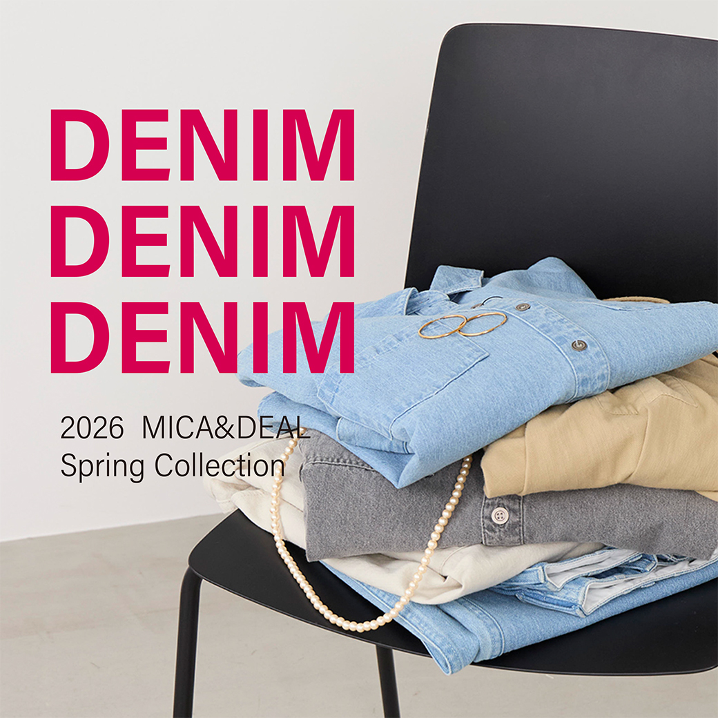 MICA&DEAL|マイカアンドディール 公式通販