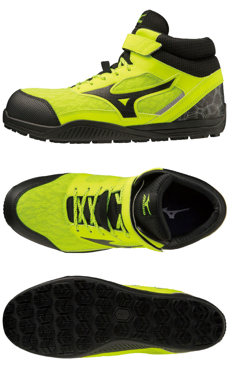 安全靴 ミズノ mizuno オールマイティ ALMIGHTY SDII13H F1GA2307