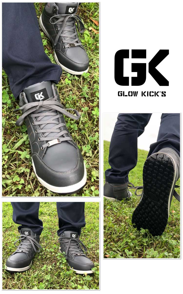 グローキックスGKS-24 セーフティミッドスニーカー(ヒモ）｜作業服