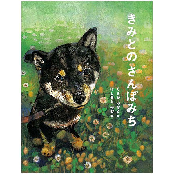 か | 商品一覧ページ | MICRO MAGAZINE STORE