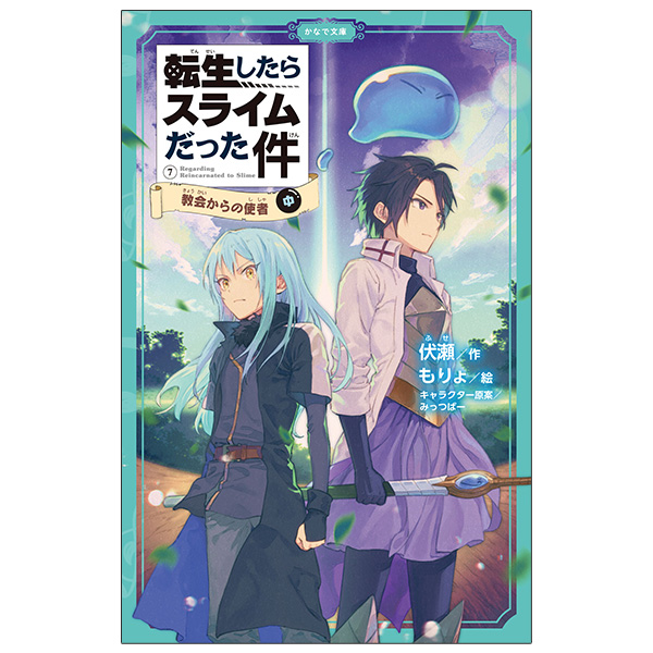 商品詳細ページ | MICRO MAGAZINE STORE