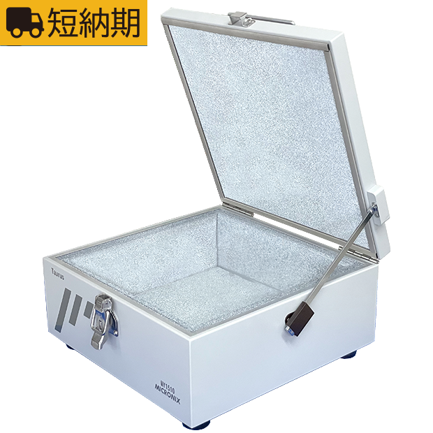 短納期可能】電波暗箱/シールドボックス Taurusシリーズ MY1510