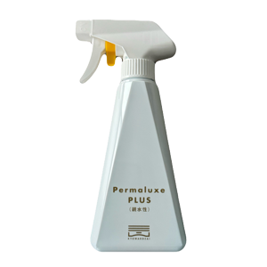 マイクロロン ガストリート | Microlon [マイクロロン公式ホームページ]