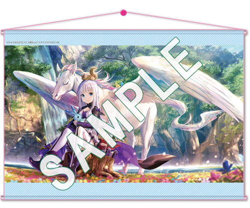 賢者の弟子を名乗る賢者」ミラ様抱き枕作りました | GCノベルズ | 夢を