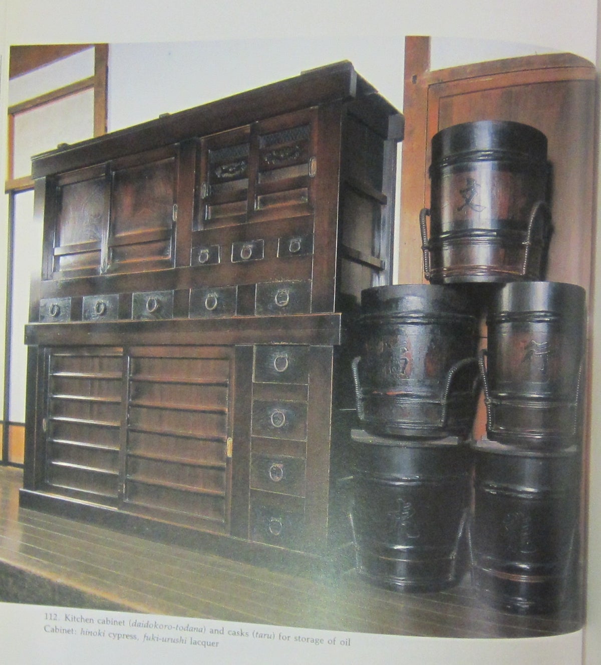 Traditional Japanese Furniture | Kazuko Koizumi | 4th printing