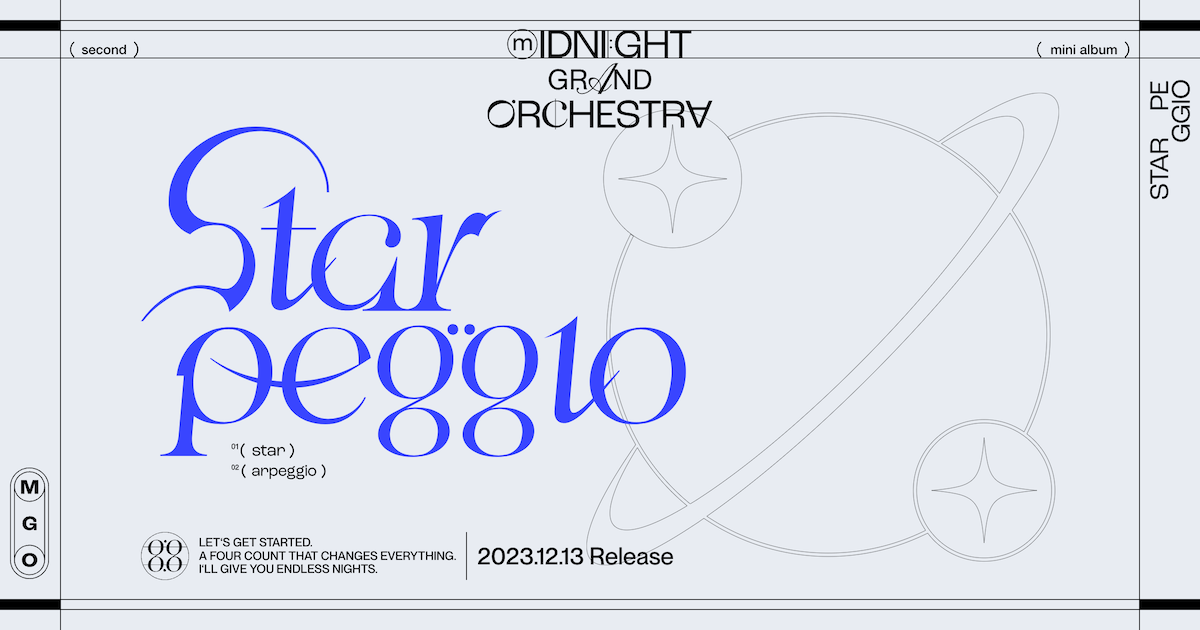 Midnight Grand Orchestra 2nd Mini Album “STARPEGGIO” 特設サイト