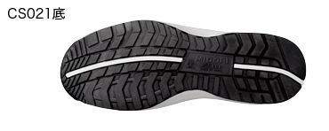 MPN-301（ブラック） - 安全靴・作業靴はミドリ安全フットウェア・安全