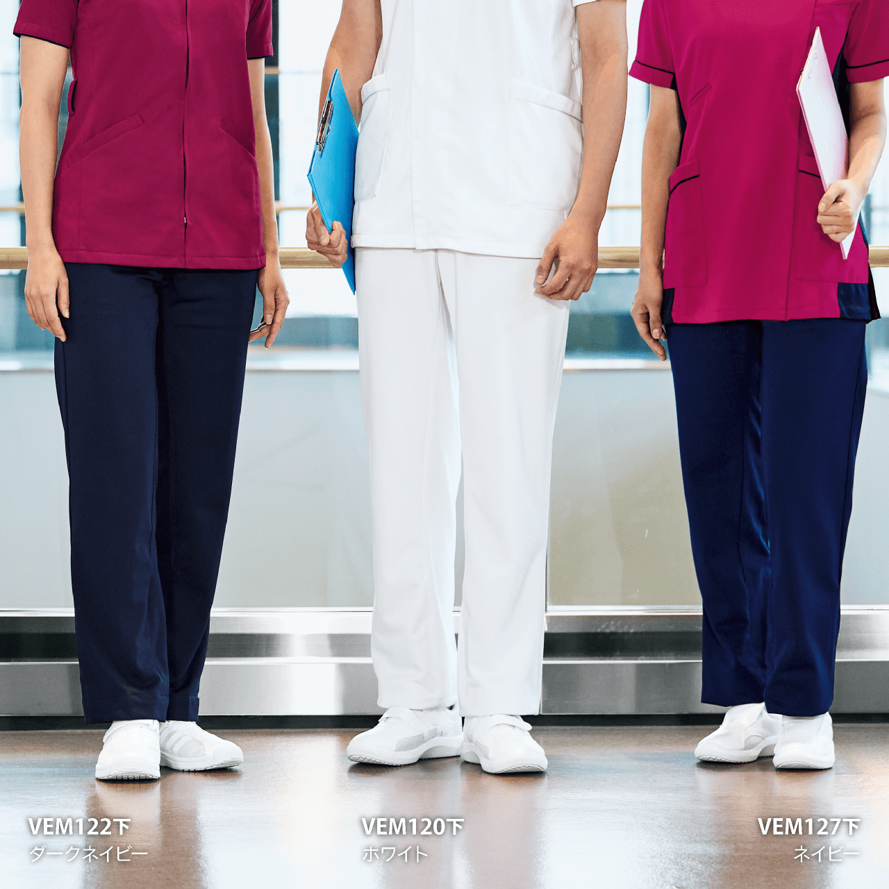 レングスアジャストパンツ VEM120下シリーズ | ミドリ安全の