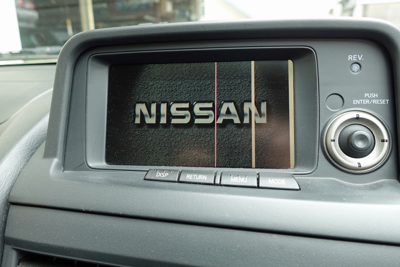 マルチファンクションディスプレイ | 緑整備センター