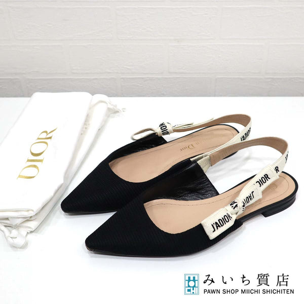 Diorディオール ジャディオール スリングバックフラットシューズ37