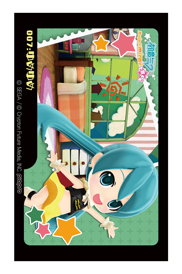 AR | 初音ミク Project mirai でらっくす