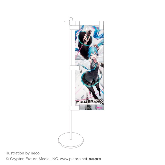 HATSUNE MIKU EXPO 2016 Japan Tour | グッズ詳細
