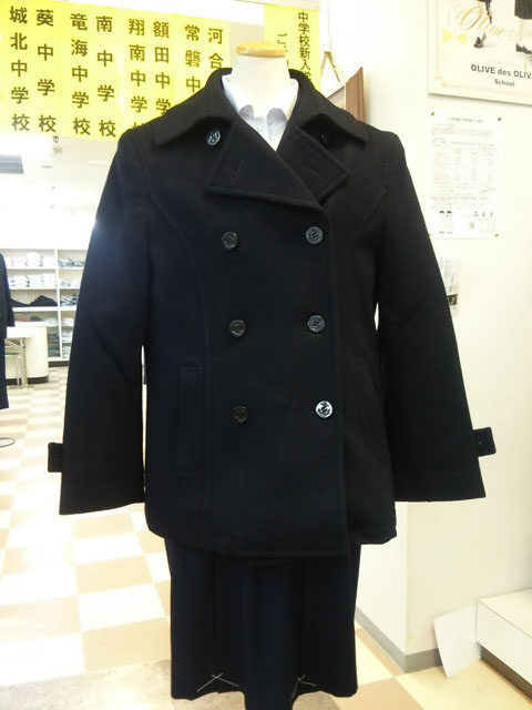 コートのご案内 | 学生の店みくさ｜岡崎市の小学校・中学校・公立高校